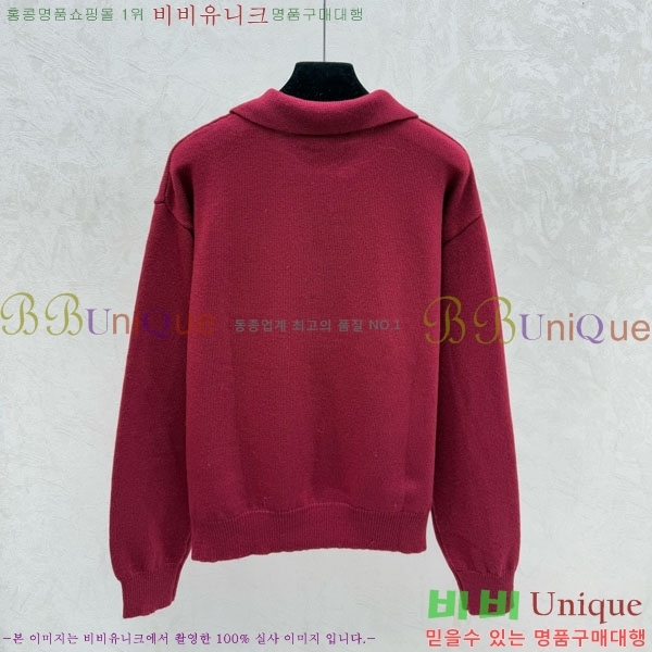 ���� ���� ������ GU1232340-6