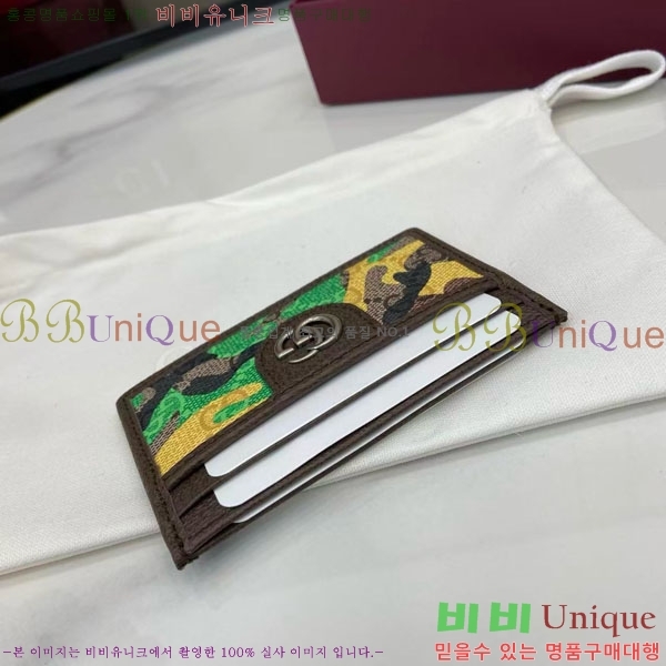 #���� ���ǵ�� ī�� Ȧ�� 834795-501