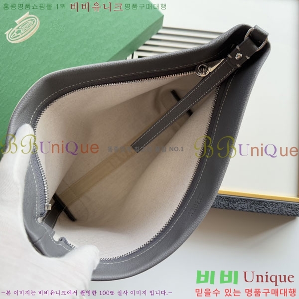 #���ߵ� ����Ʈ ��Ƽ Ŭ��ġ 020803-207