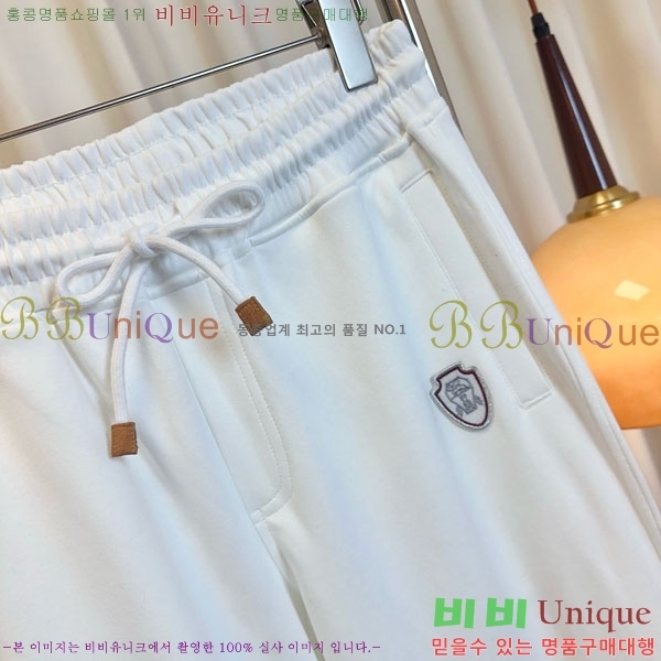 ���� ���ڷ� ��ġ�ڸ� ���� BC3123458-2