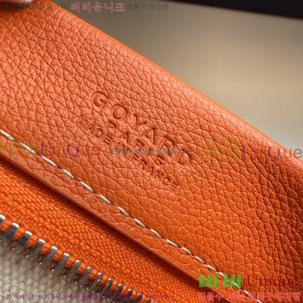 #���ߵ� ����Ʈ ��Ƽ Ŭ��ġ 020803-206