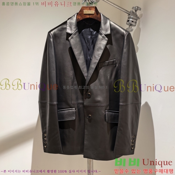 ���� ���̺��� ���� ��Ŷ LV3617458