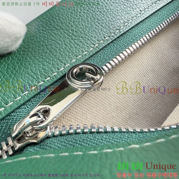 #���ߵ� ����Ʈ ��Ƽ Ŭ��ġ 020803-203