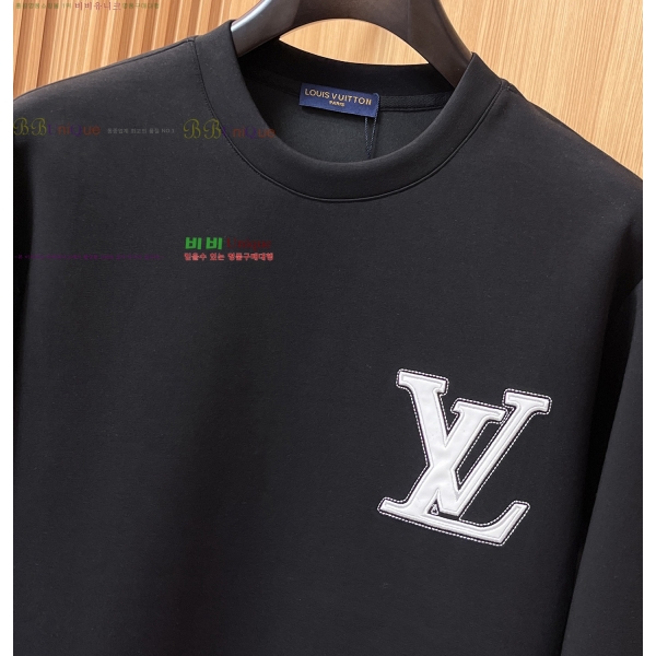 ���� ���̺��� ������ LV3256420-1