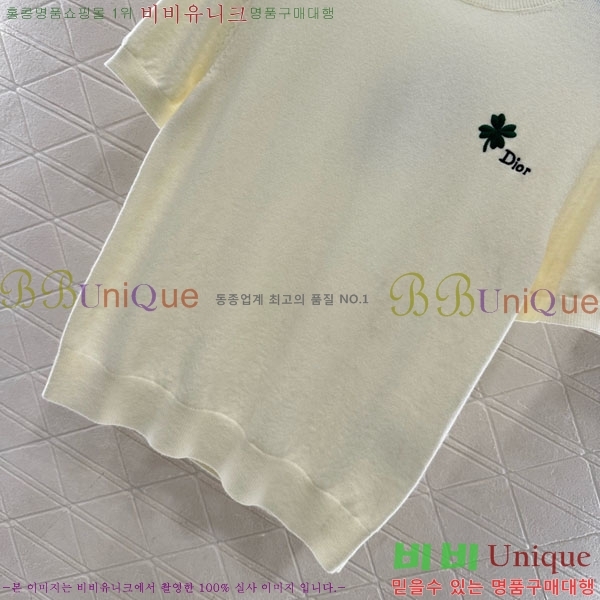 ���� ��� ���� Ƽ���� DO1324043-1