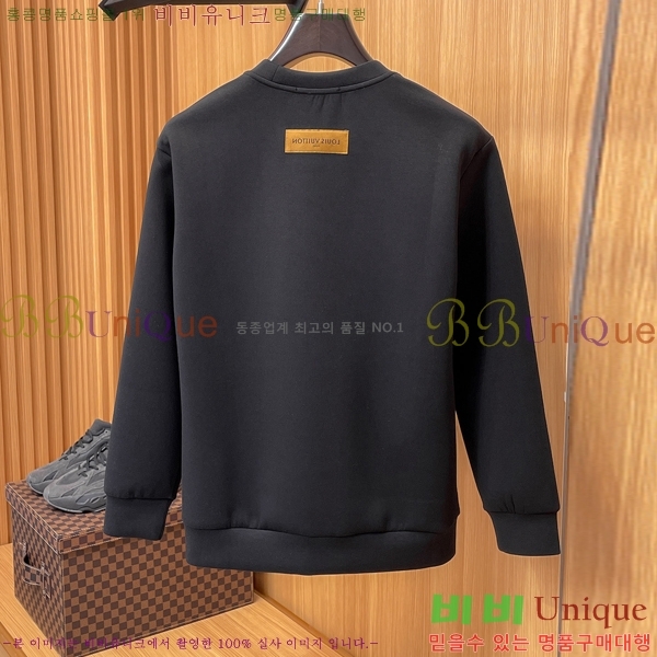 ���� ���̺��� ������ LV3256420-1