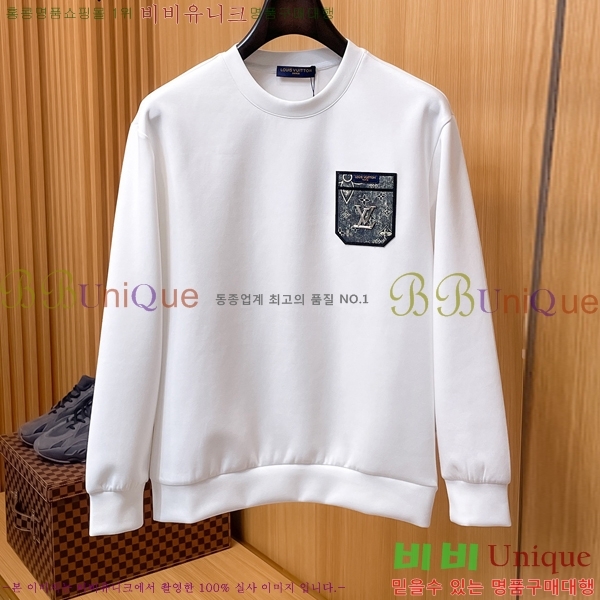 ���� ���̺��� ������ LV3256423