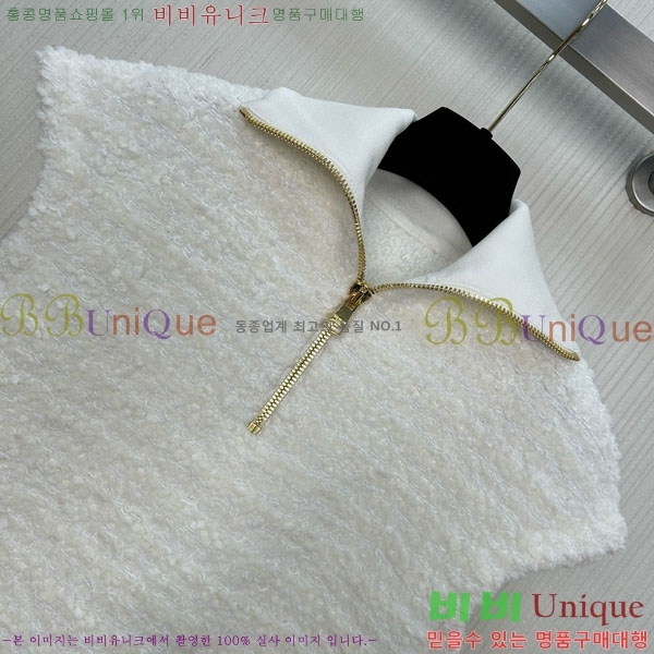 ���� �߸� �μҸ� BAL340-1