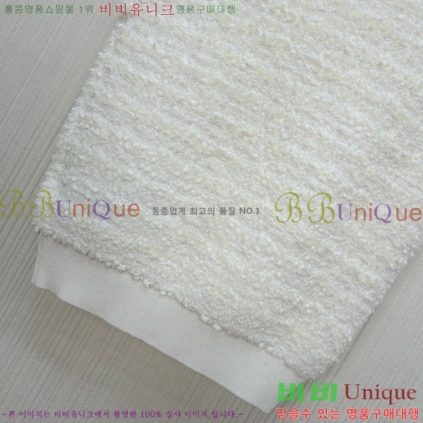 ���� �߸� �μҸ� BAL340-1