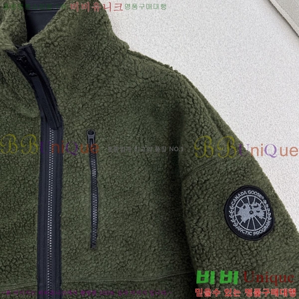 ���� ĳ���ٱ��� �þ �� ��Ŷ CAG4564747-8