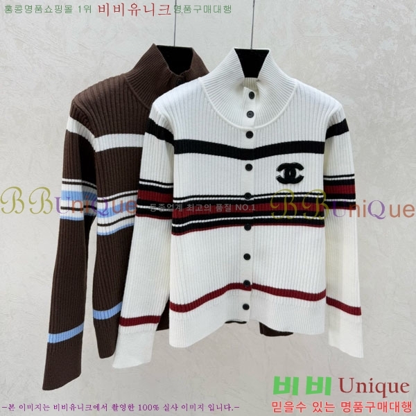 ���� ��* ������ ����� CH1345012-6