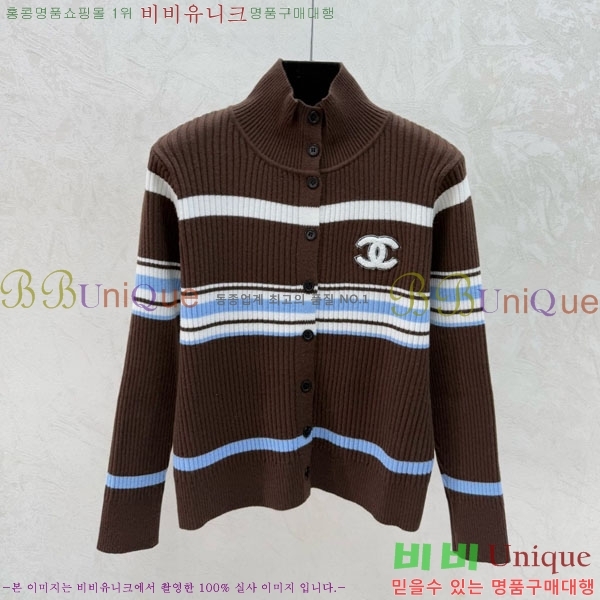 ���� ��* ������ ����� CH1345012-6