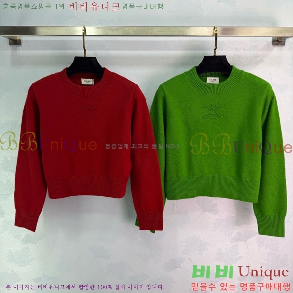 ���� ������ ������ CE524502-3