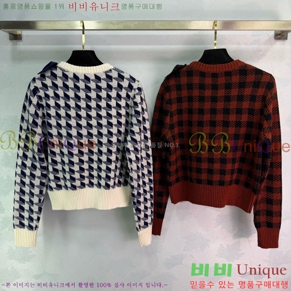 ���� ��� ������ DO345087-2 �������Σ�