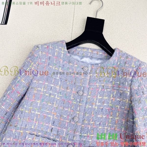 ���� ��* ���� CH34507-3