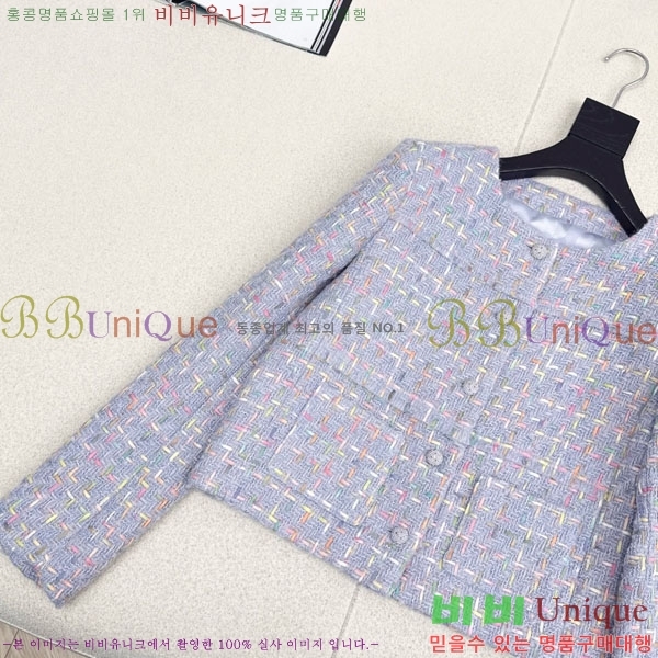 ���� ��* ���� CH34507-3