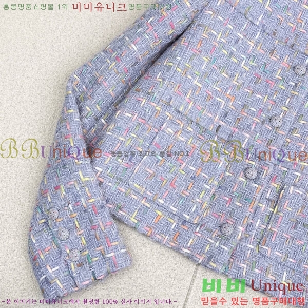 ���� ��* ���� CH34507-3