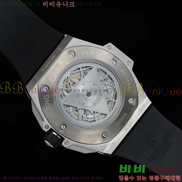 ������ ��� ������ ����� 2 H733377-304