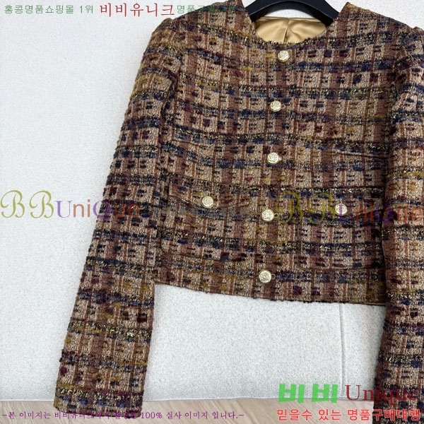 ���� ��* ���� CH34507-4