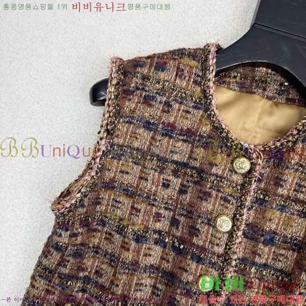 ���� ��* ���� ���� CH34507-5