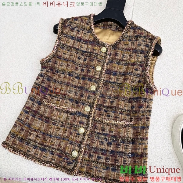 ���� ��* ���� ���� CH34507-5