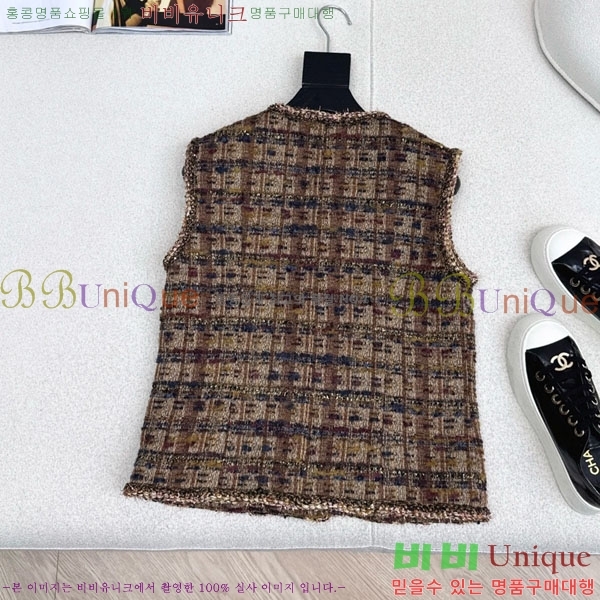 ���� ��* ���� ���� CH34507-5