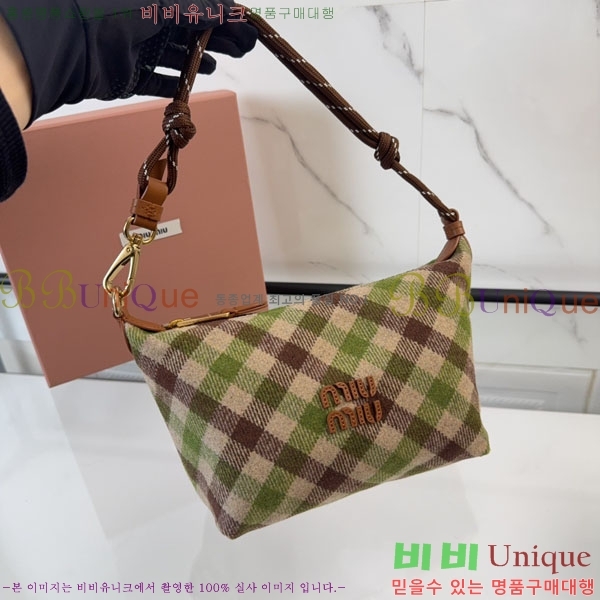 #�̿�̿� üũ �� �Ŀ�ġ 5NE841-352