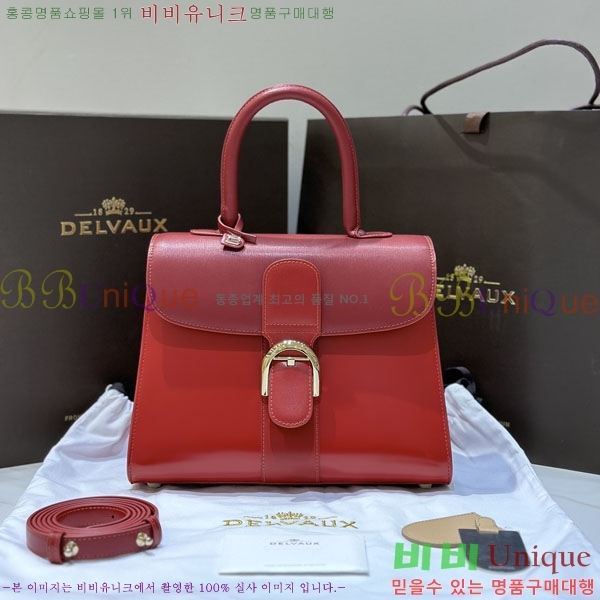 #���� �긮�ӹ� MM DV0020-209