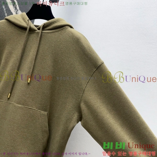 ���� �η�**�� ��Ʈ LP523402-8