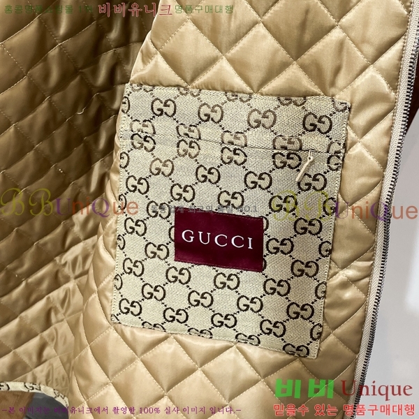 ���� ���� �淮 �е� GU536294-1