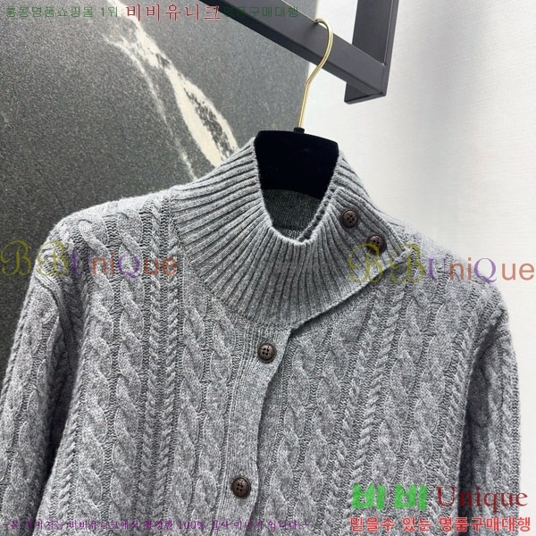 ���� ��� ������ ����� DO345087-4