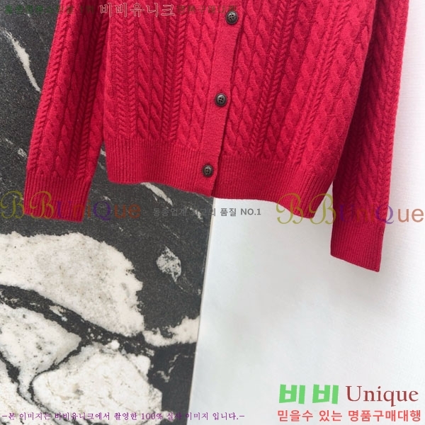 ���� ��� ������ ����� DO345087-5