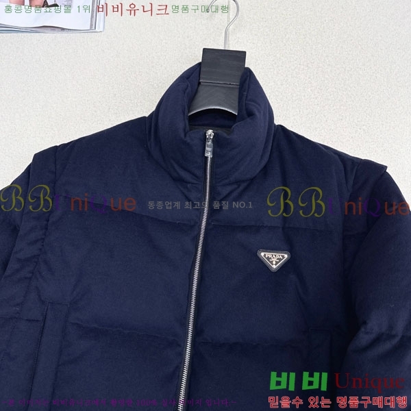 ���� ����� �ٿ� �е� ���� PR1340532-2