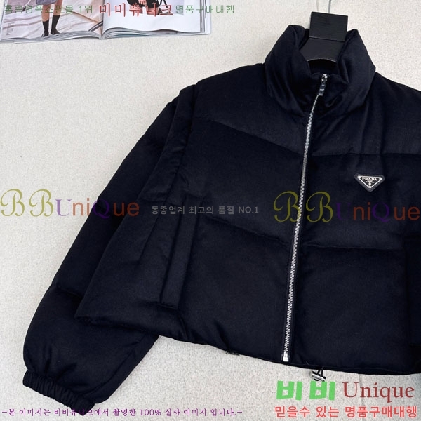 ���� ����� �ٿ� �е� ���� PR1340532-3