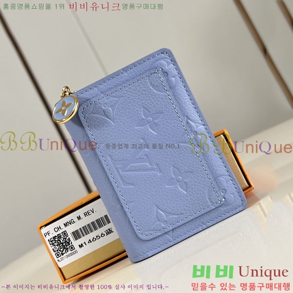 #���̺��� Ŭ���� ���� M12188-104