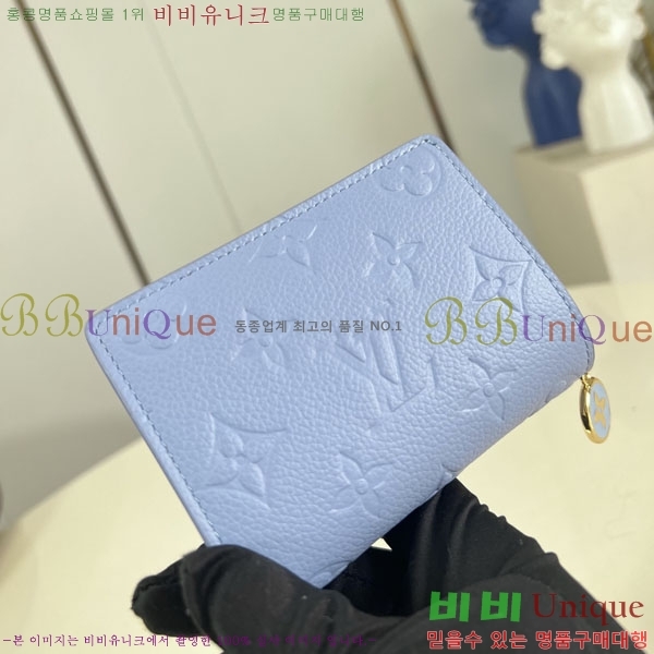 #���̺��� Ŭ���� ���� M12188-104