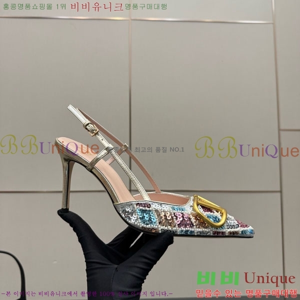 �߷�Ƽ�� ������ 36VA723581-2 ��8.5cm