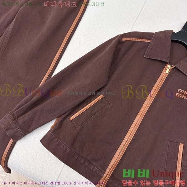 ���� �̿�̿� ���� MIU424509-2