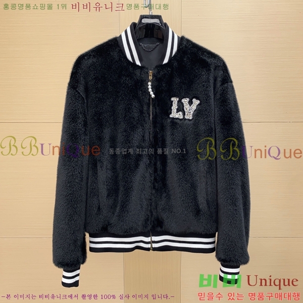 ���� ���̺��� �þ �� ���� LV3468712