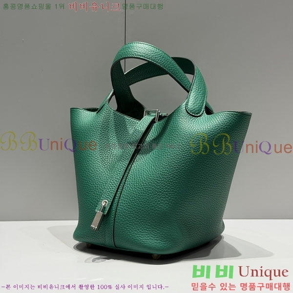 #�����޽� ����ź 18 ����ǰ HE245112-701