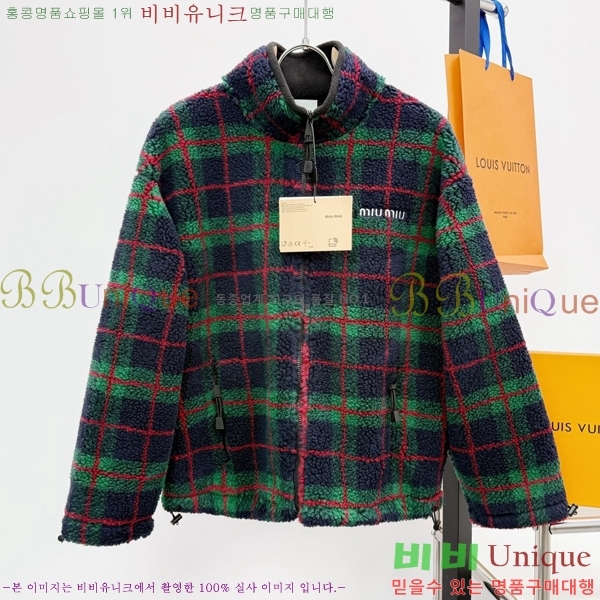 ���� �̿�̿� ��Ŷ MU2351180-1