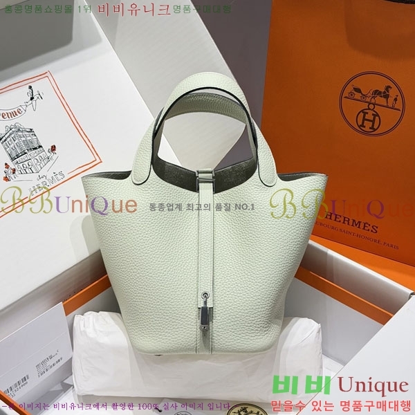 #�����޽� ����ź 18 ����ǰ HE245112-707