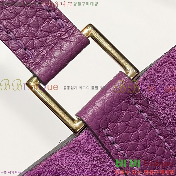 #�����޽� ����ź 18 ����ǰ HE245112-709