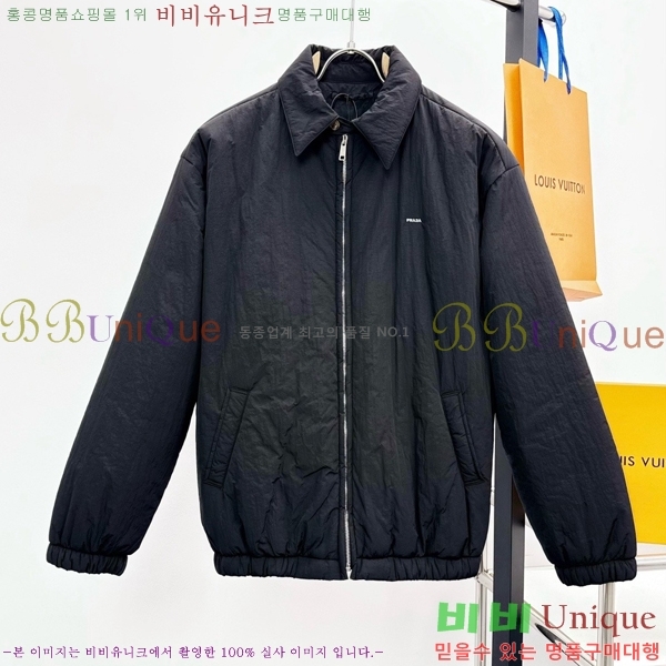 ���� ����� �淮 �е� PA156427