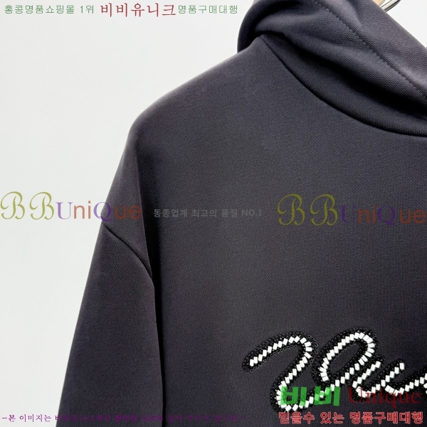 ���� ���̺��� �ĵ�Ƽ LV234186