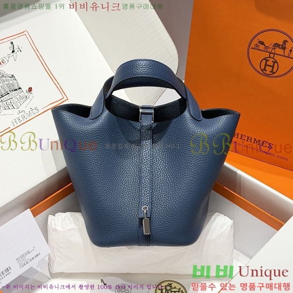 #�����޽� ����ź 18 ����ǰ HE245112-712