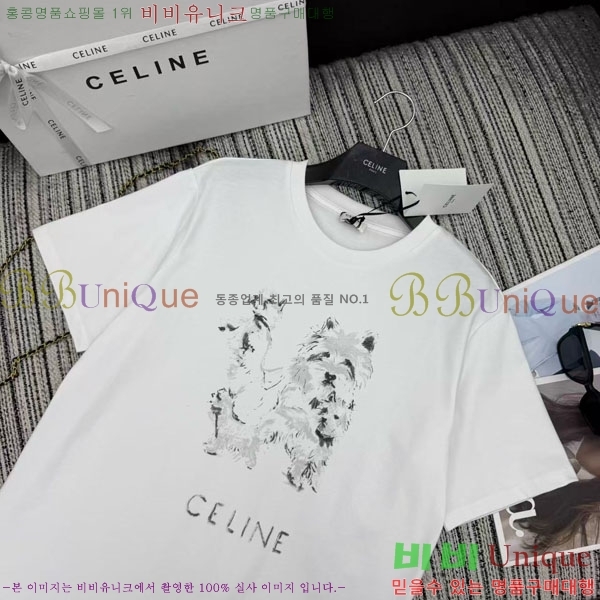 ���� ������ ���� Ƽ���� CE2324506-6