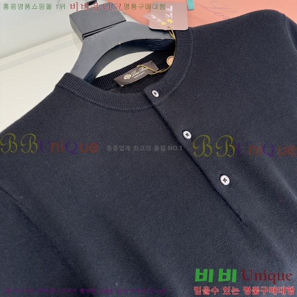 ���� �η�**�� ������ LP721846-2