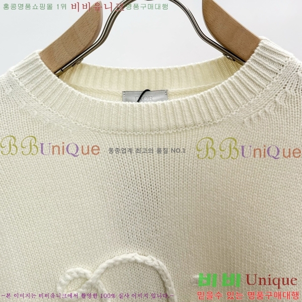 ���� ��� ������ D074908-1