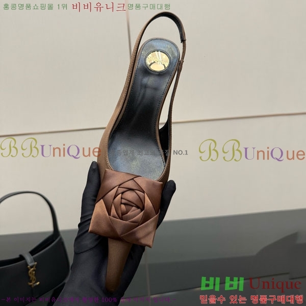 ���ζ� ������ ������ 36SY552102-4 �� 5.5cm